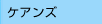 �P�A���Y