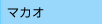 �}�J�I