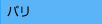 �p��
