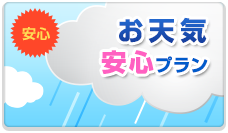 ���S ���V�C���S�v����