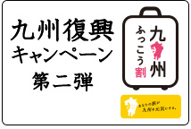 ��B�ɔ��܂��ĕ���������