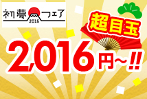 �����t�F�A