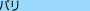 �p��