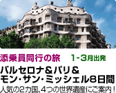 �喞�i�t�����X8����