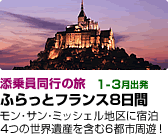 �r�o�I�X�y�C��8����