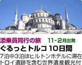 ���}���e�B�b�N�X��&�X�C�X&�p��8����