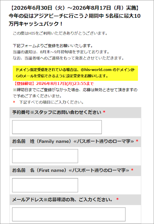 STEP3