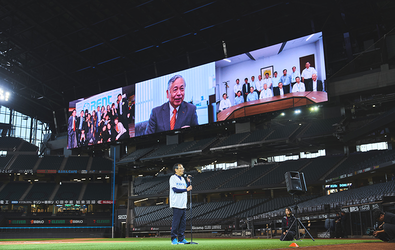 創立40周年記念パーティー