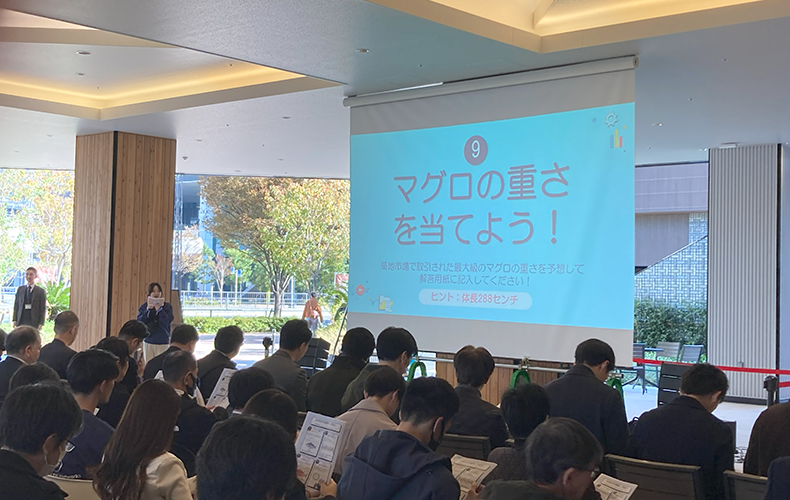 マグロクイズの声掛け