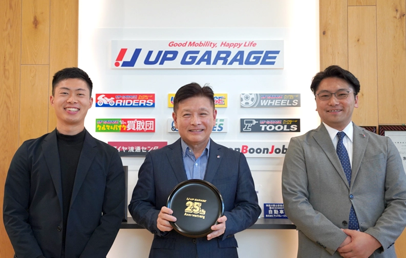 ＜株式会社アップガレージグループ様＞「現地に行き、肌で感じる」復興支援×周年旅行に込めた願いとは