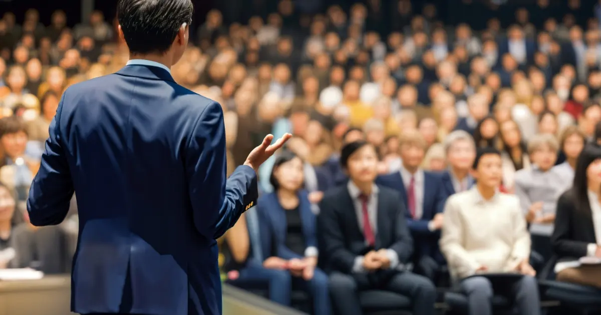 ＜目的別事例＞学会・総会