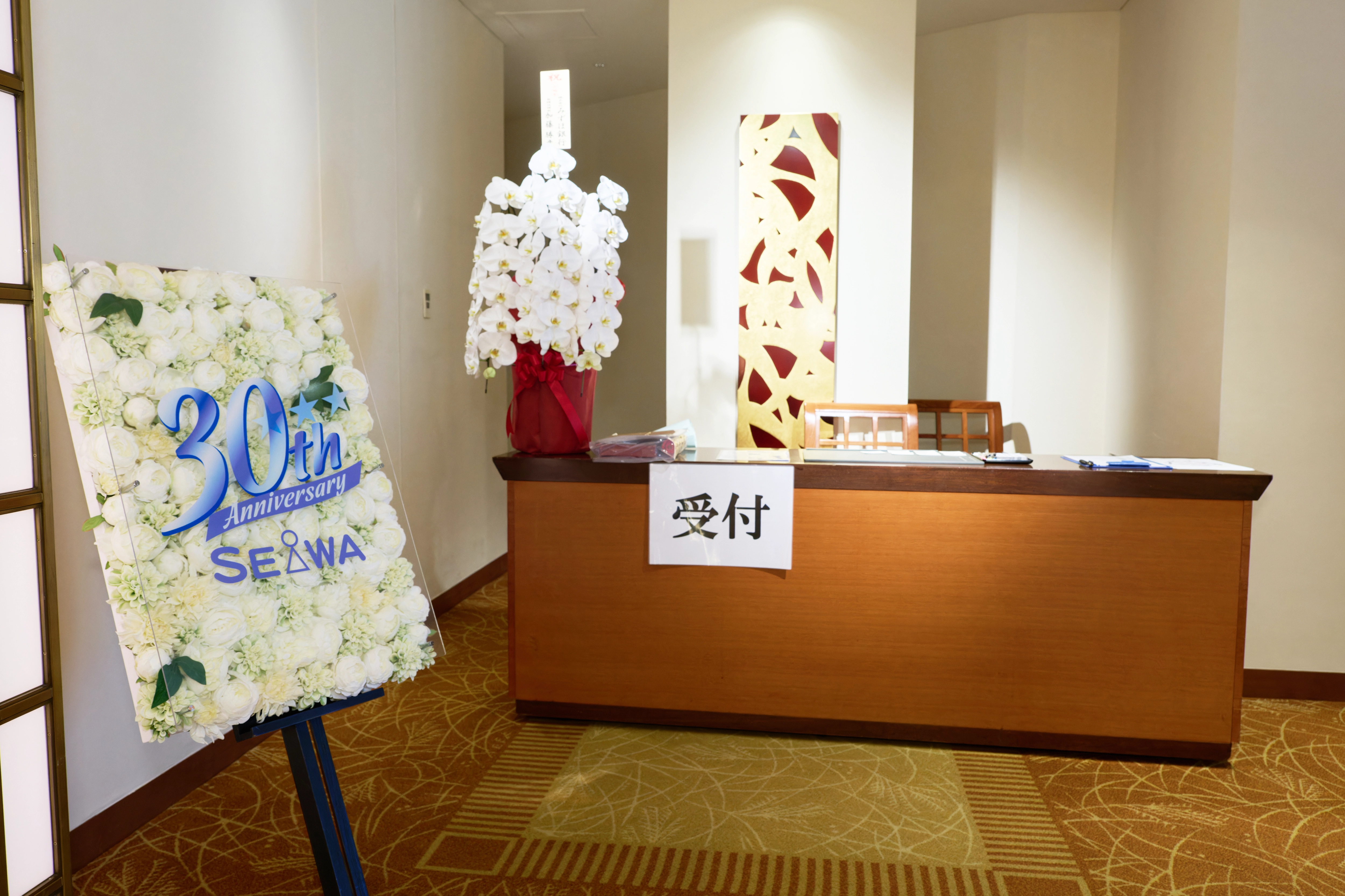 グアムでの食事のイメージ