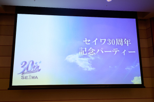 創業者インタビューVTR