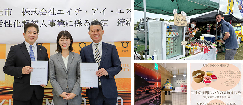 熊本市のイメージ