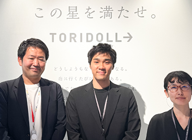 ＜株式会社丸亀製麺様＞創業25周年を記念した「ハピ→カン大運動会」について、担当者に企画の背景や当日の様子、今後の展望を詳しく伺いました。