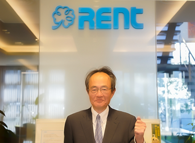 「次世代へバトンを繋ぐ」創立40周年記念イベントに込めた想い