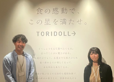 5年後もまた会いましょう！従業員の心を動かす永年勤続表彰式典