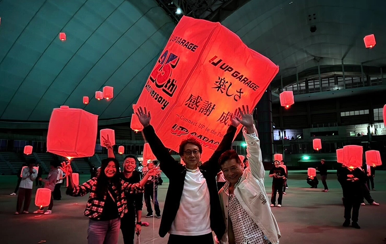 ランタンフェスティバル