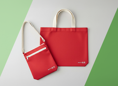 アップサイクル×旅行グッズ