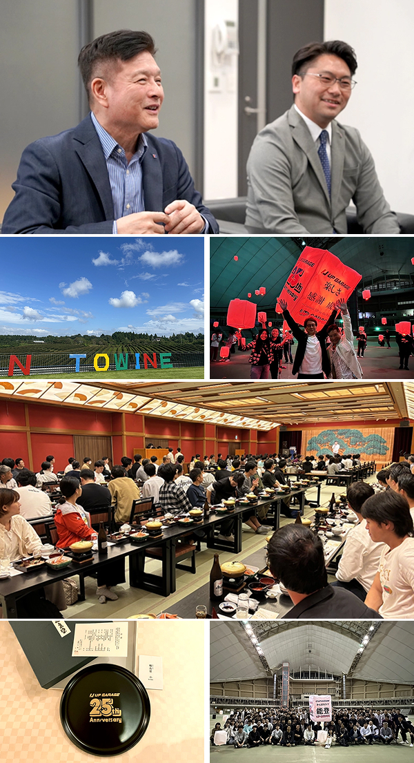 株式会社アップガレージグループ様