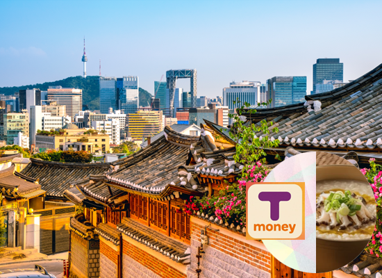 20名以上の団体旅行がお得！（イメージ）