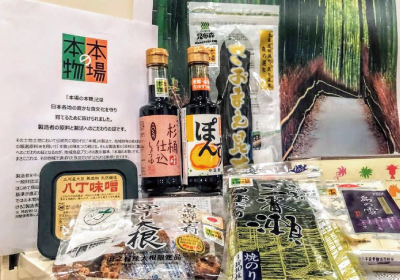 食品販売×訪日旅行のシナジー効果