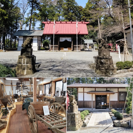 宇都母知神社