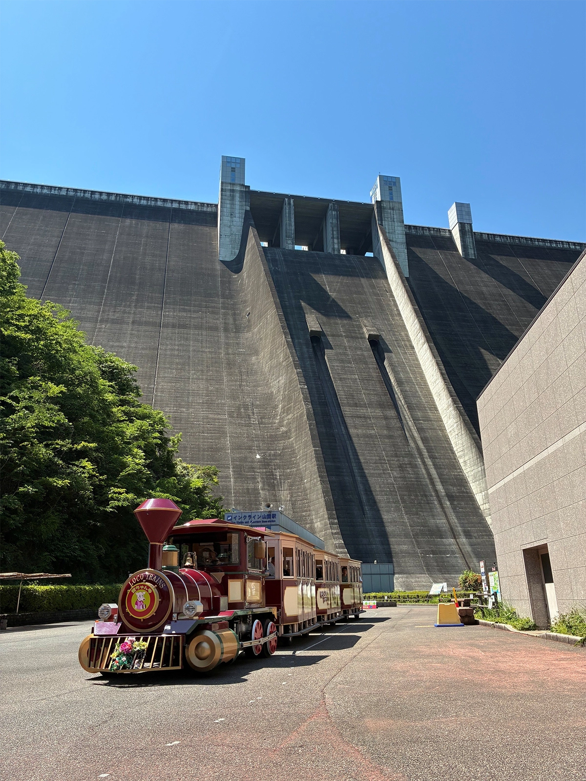 【神奈川県民限定/日帰り】〈横浜駅・川崎駅発着〉高低差156メートルの大パノラマ！高低宮ヶ瀬ダム・水が生み出すエネルギーと郷土の歩み