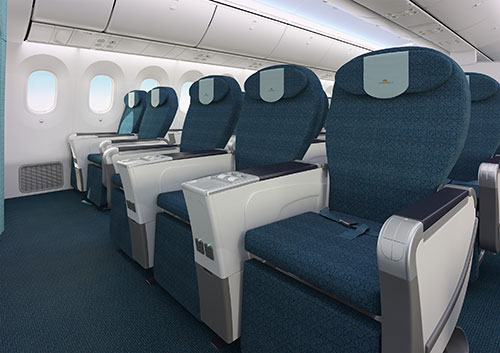 プレミアムエコノミークラス