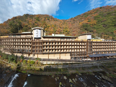 湯本富士屋ホテル外観