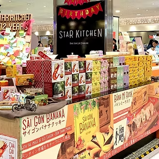 スターキッチン 高島屋店