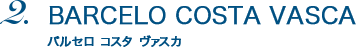 BARCELO COSTA VASCA