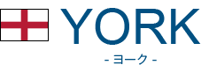 YORK ヨーク