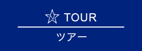 TOUR