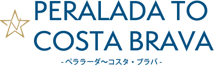 PERALADA TO COSTA BRAVA　ペララーダ～コスタ・ブラバ