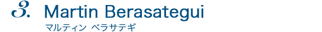 Martin Berasategui