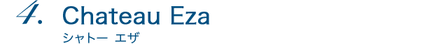 Chateau Eza