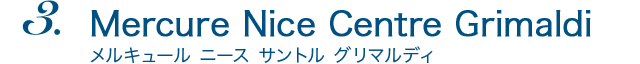 Mercure Nice Centre Grimaldi