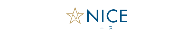 NICE ニース