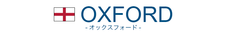 OXFORD オックスフォード