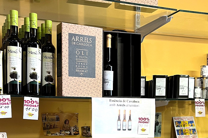 エル・モリ・デ・ロリ(イメージ)