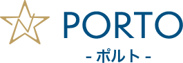 PORTO ポルト