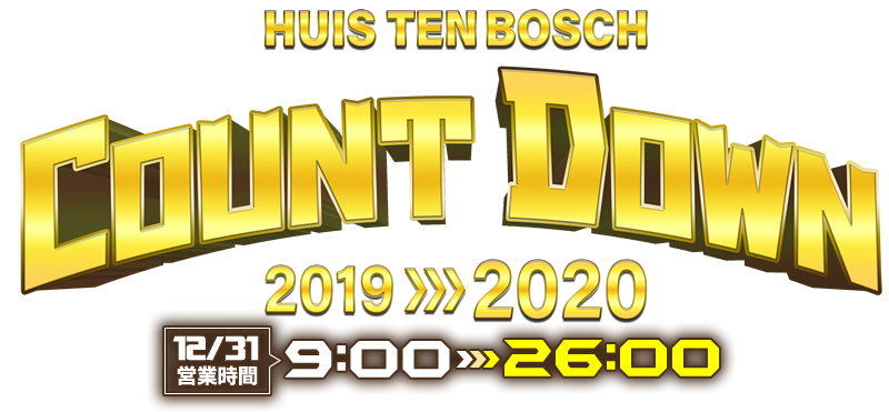 nEXe{XJEg_E2019-2020