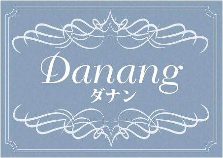 danang