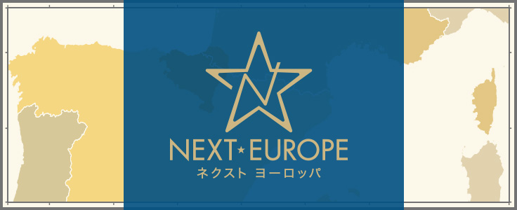 NEXT EUROPE