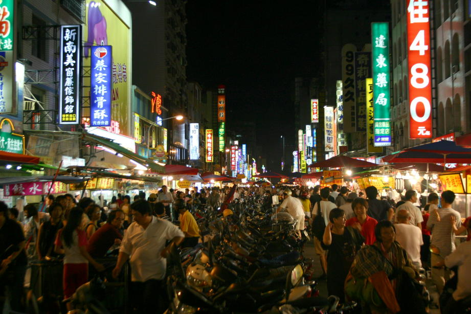 高雄（台湾）