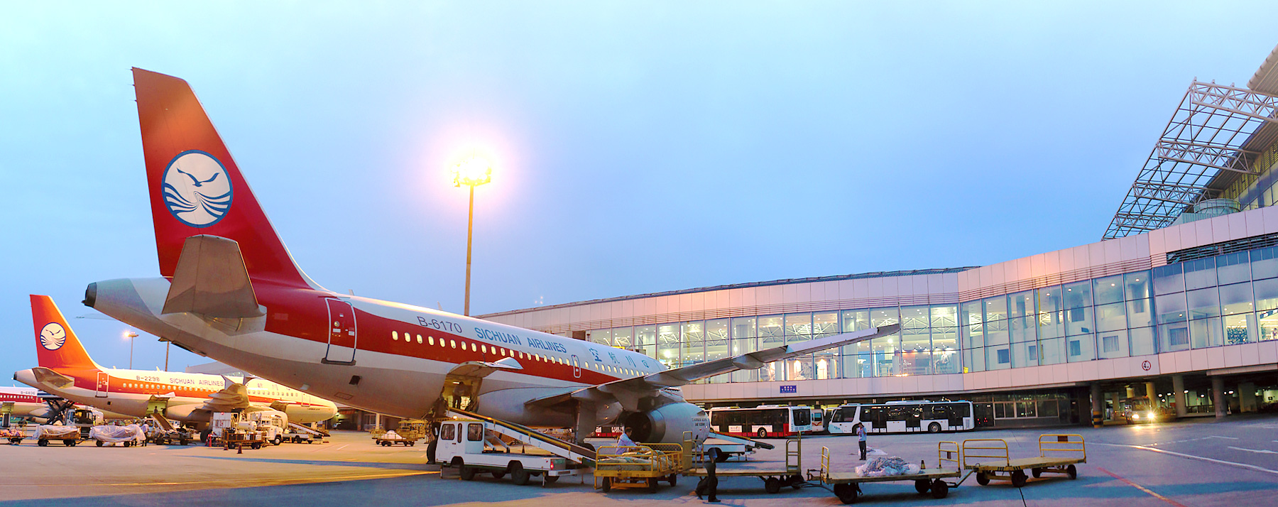 四川航空(Sichuan Airlines)