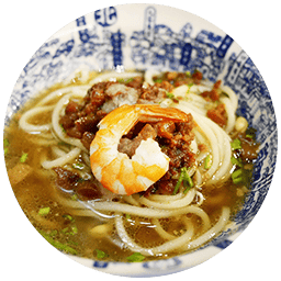 台湾_食事_タンツー麺