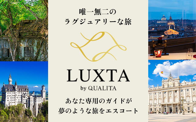 LUXTA