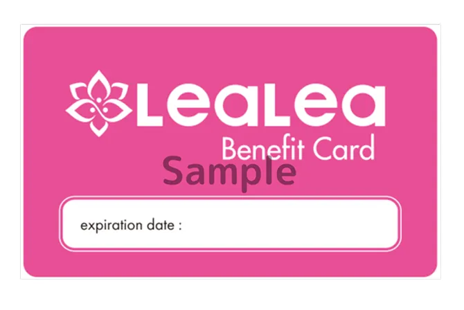 LeaLeaベネフィットカード（イメージ）
